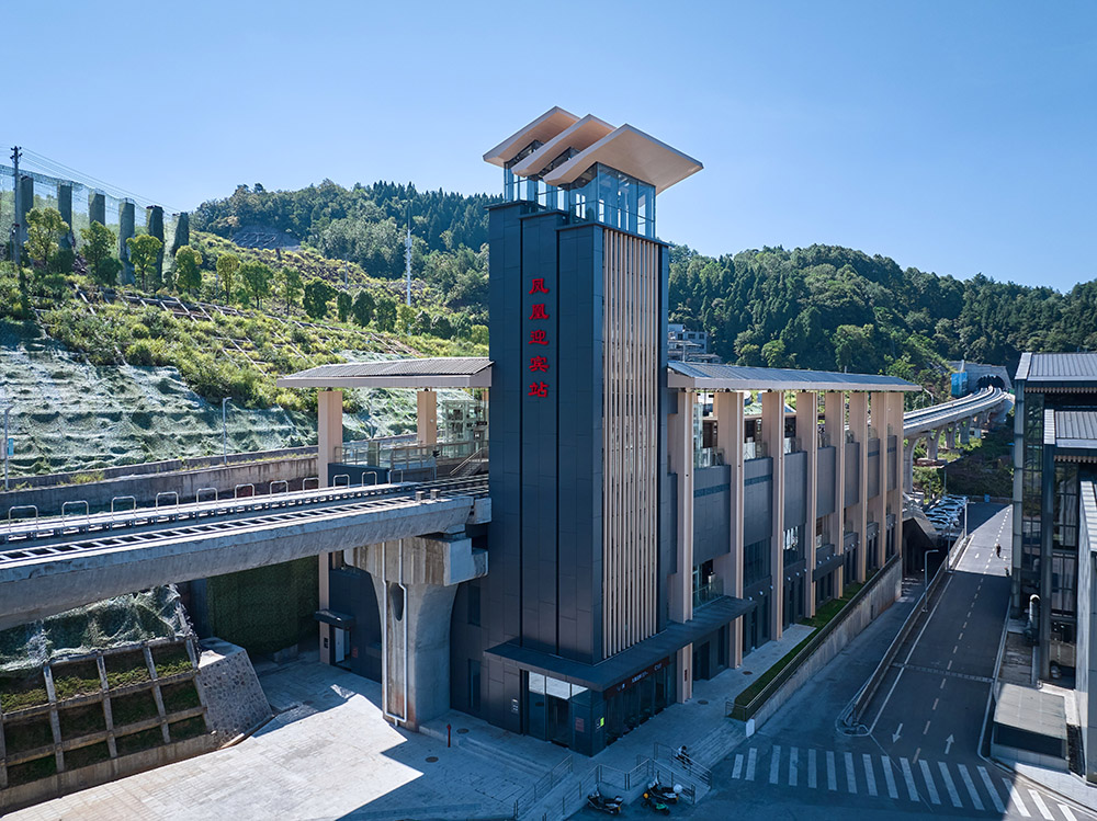 2.鳳凰磁浮文化旅游項(xiàng)目 首圖.jpg