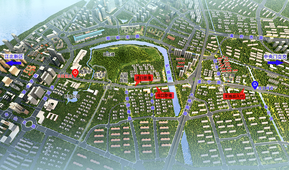 20230806322480.jpg 6南京建寧西路過江通道江南連接線工程設計咨詢-2.jpg