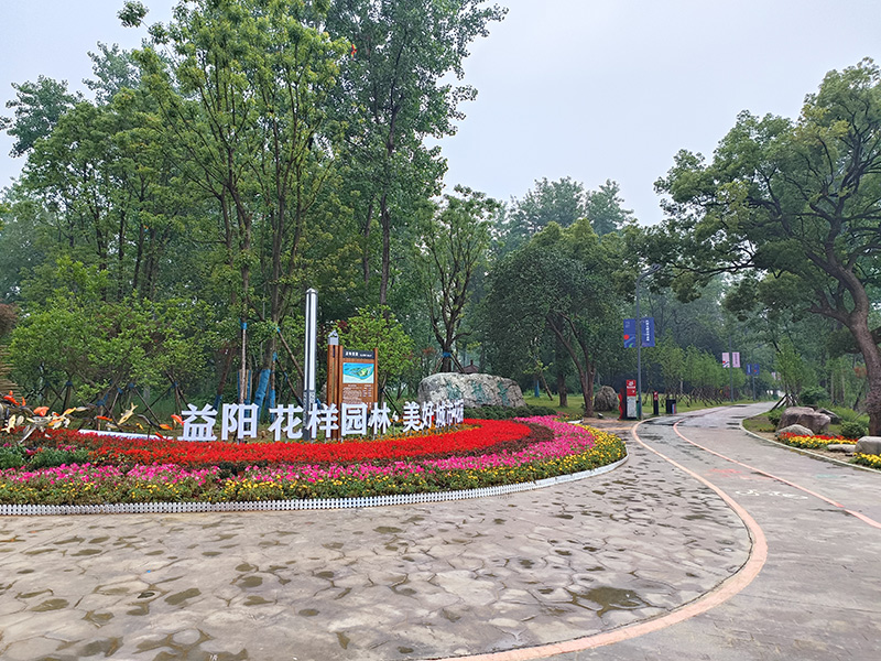 20230809120101.jpg 3.jpg