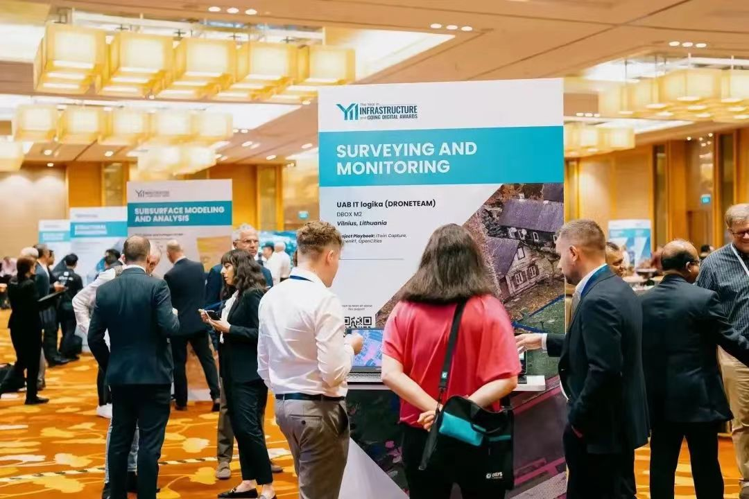 20231207628737.png Bentley 2023年全球基礎設施年度光輝大獎賽決賽突出成就獎 現(xiàn)場.png