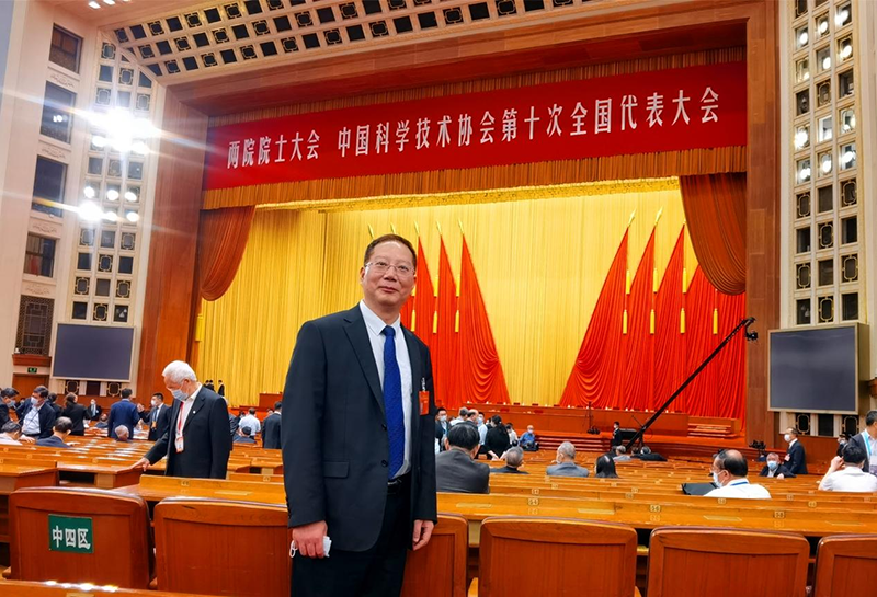 20240123731109.png 3向建軍受邀出席中國(guó)科協(xié)第十次全國(guó)代表大會(huì).png
