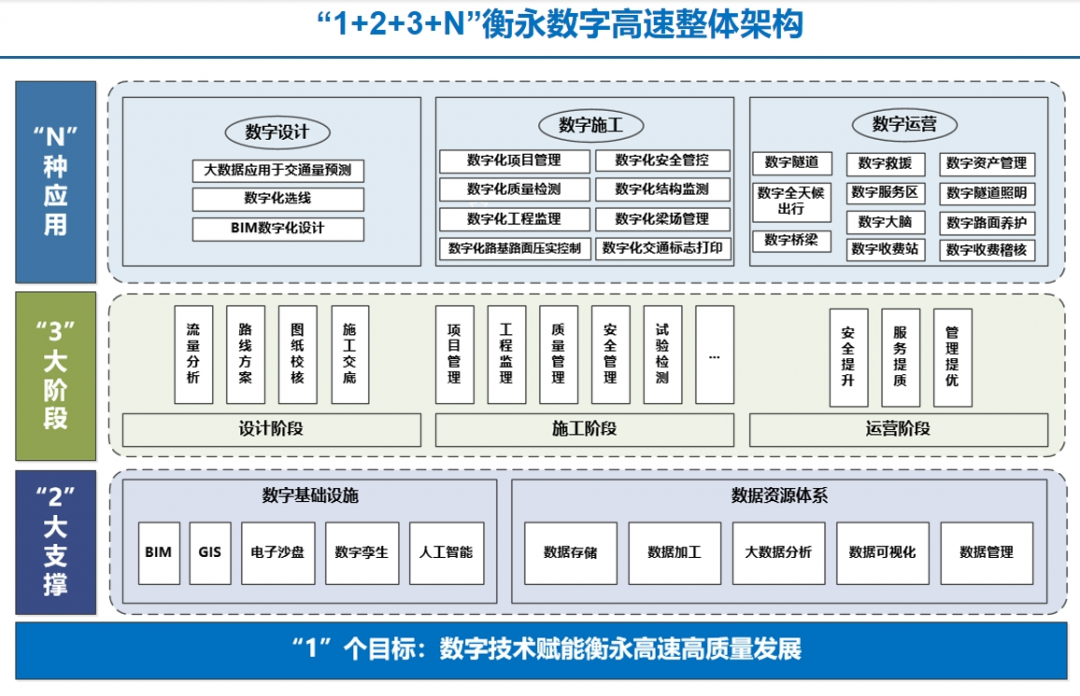 20240521266366.png 2.png